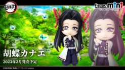 Bandai Demon Slayer: Kimetsu No Yaiba Figuarts Mini Kanae Kocho -Model Figures 0d777da1 5815 4785 997b b1e59991eb40