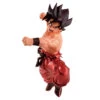 Dragon Ball Z - Blood Of Saiyans - Spexial X -Model Figures 17751 Dragon Ball Z Blood of Saiyans Spexial X 1200x1200 1