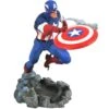 Marvel Gallery Captain America Versus Statue -Model Figures 1 94c6c76f 176b 4cee ade2 c482cb754590
