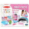 Melissa & Doug LOVE YOUR LOOK - Nail Care Play Set -Model Figures 4444 f3a61ecd 4ffd 410b b82c 212eb545d735