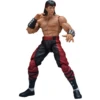 Bandai Storm Collectibles - Mortal Kombat - Liu Kang & Dragon, Storm Collectibles 1/12 Action Figure -Model Figures Untitleddesign 2023 04 14T162705.950