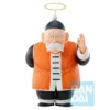 Bandai Dragon Ball Ichibansho Grandpa Gohan (The Fierce Men Of Turtle Hermit School) -Model Figures Untitleddesign 2024 01 20T111051.780