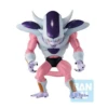 Bandai Dragon Ball Z Ichibansho Frieza 3rd Form (Ball Battle On Planet Namek) -Model Figures Untitleddesign 2024 03 02T123945.863