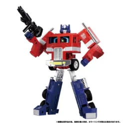 Transformers Missing Link C-02 Optimus Prime