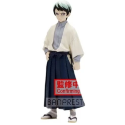 Demon Slayer Vol.21 Yushiro Statue (Clcb) (Fig)