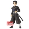 Demon Slayer: Kimetsu No Yaiba Figure Vol.27(B:Murata) -Model Figures Yourparagraphtext 2023 08 15T131615.222