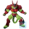 Bandai Dragon Ball Super: Super Hero Ichibansho Cell Max (VS Omnibus Beast) 1 Bandai Dragon Ball Super: Super Hero Ichibansho Cell Max (VS Omnibus Beast) -Model Figures Yourparagraphtext 2023 08 16T155028.051