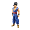 Dragon Ball Super: Super Hero DXF Ultimate Gohan -Model Figures Yourparagraphtext 39 2d1a264a 62ac 43f8 86b4 d1a051ea0099