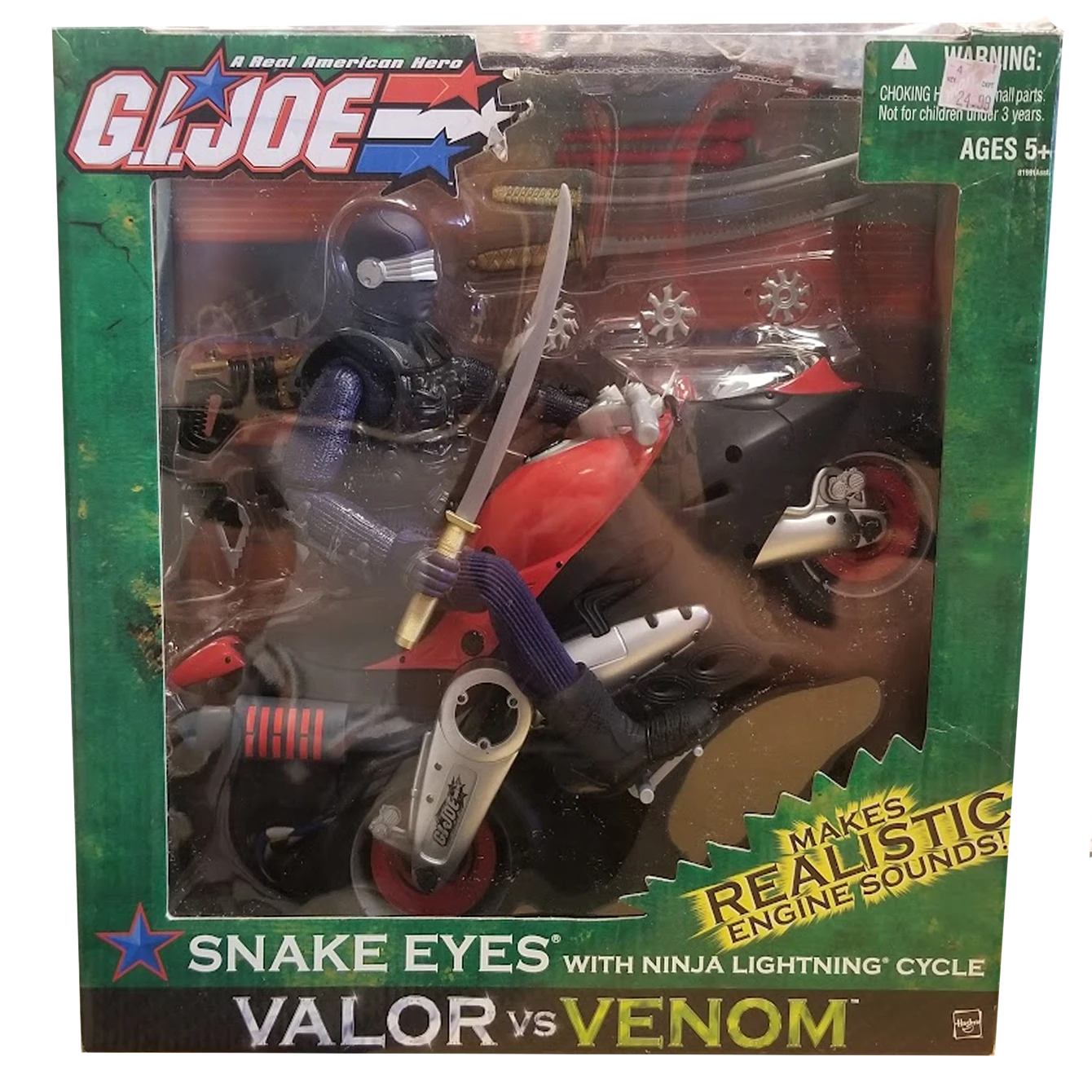 G.I. Joe Valor And Venom: Snake Eyes With Ninja Lightning Cycle 3 G.I. Joe Valor And Venom: Snake Eyes With Ninja Lightning Cycle